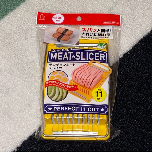 🍣 Japan Egg Avocado Luncheon Meat Slicer - Picture 2 of 3